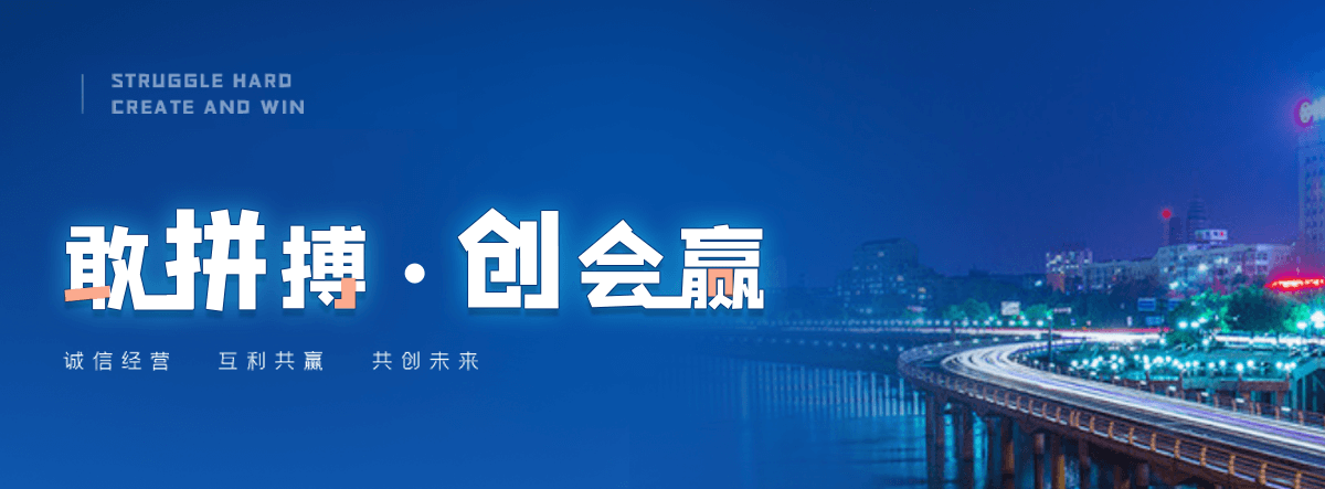 焦作正规的智能获客厂家